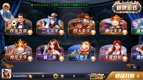 一言游戏捕鱼快速炮怎么弄产品图片4 一言游戏捕鱼快速炮怎么弄产品图片4