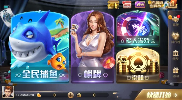 850一言新版本2026 850一言新版本2026