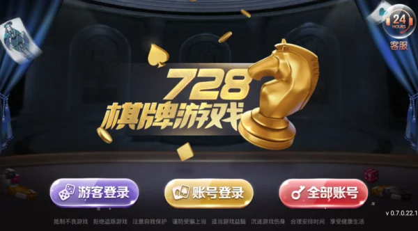 850一言新版本2026 850一言新版本2026